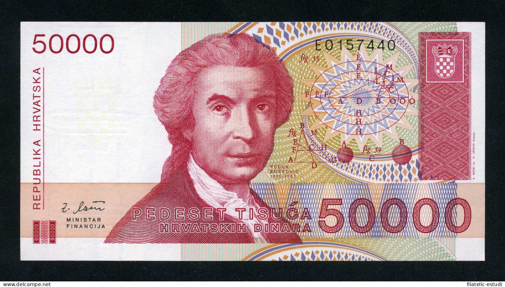 Croacia 50000 Dinars 1993 Billete Banknote Sin Circular - Autres - Europe