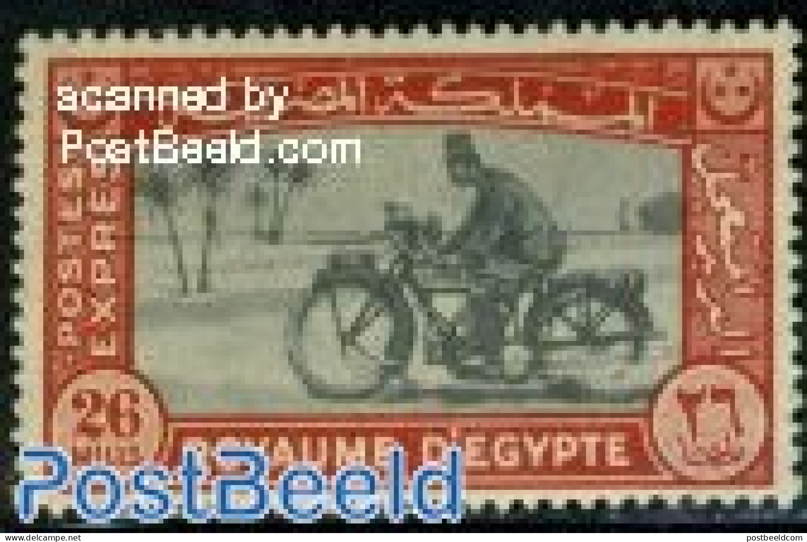Egypt (Kingdom) 1943 Express Mail 1v, Mint NH, Transport - Motorcycles - Neufs