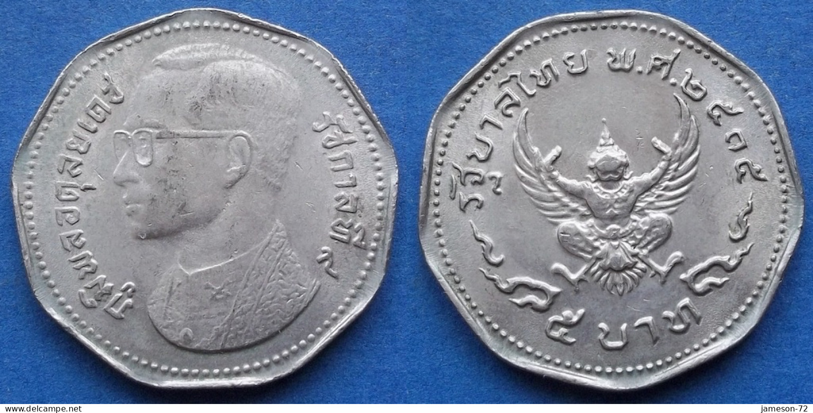 THAILAND - 5 Baht BE2515 1972AD "Garuda" Y# 98 Rama IX Phra Maha Bhumifhol Adulyadej (1946-2016) - Edelweiss Coins - Thailand