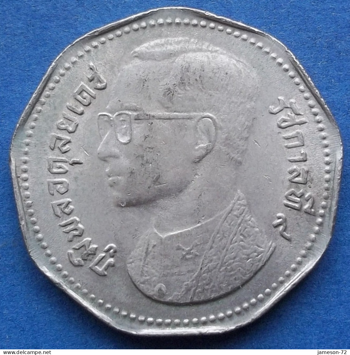 THAILAND - 5 Baht BE2515 1972AD "Garuda" Y# 98 Rama IX Phra Maha Bhumifhol Adulyadej (1946-2016) - Edelweiss Coins - Thaïlande