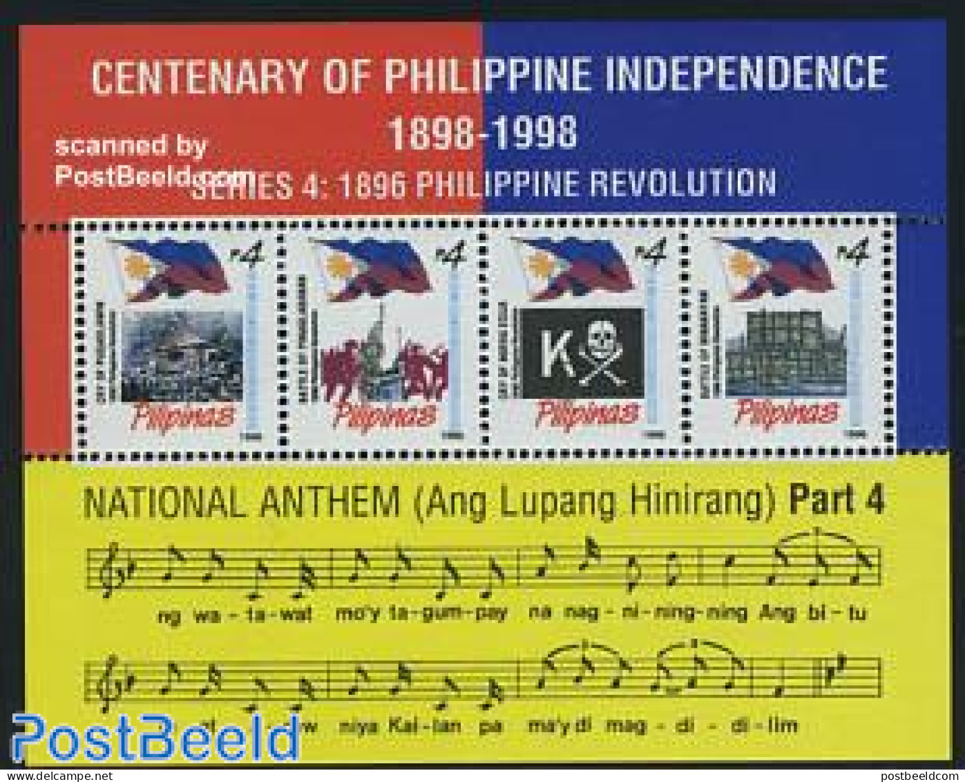 Philippines 1996 Independence Centenary S/s, Mint NH, History - Flags - Filippine