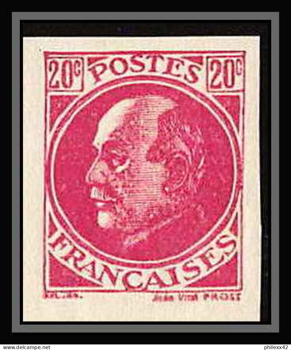 France N°505 Marechal Petain Non Dentelé ** MNH (Imperf) - 1941-1950