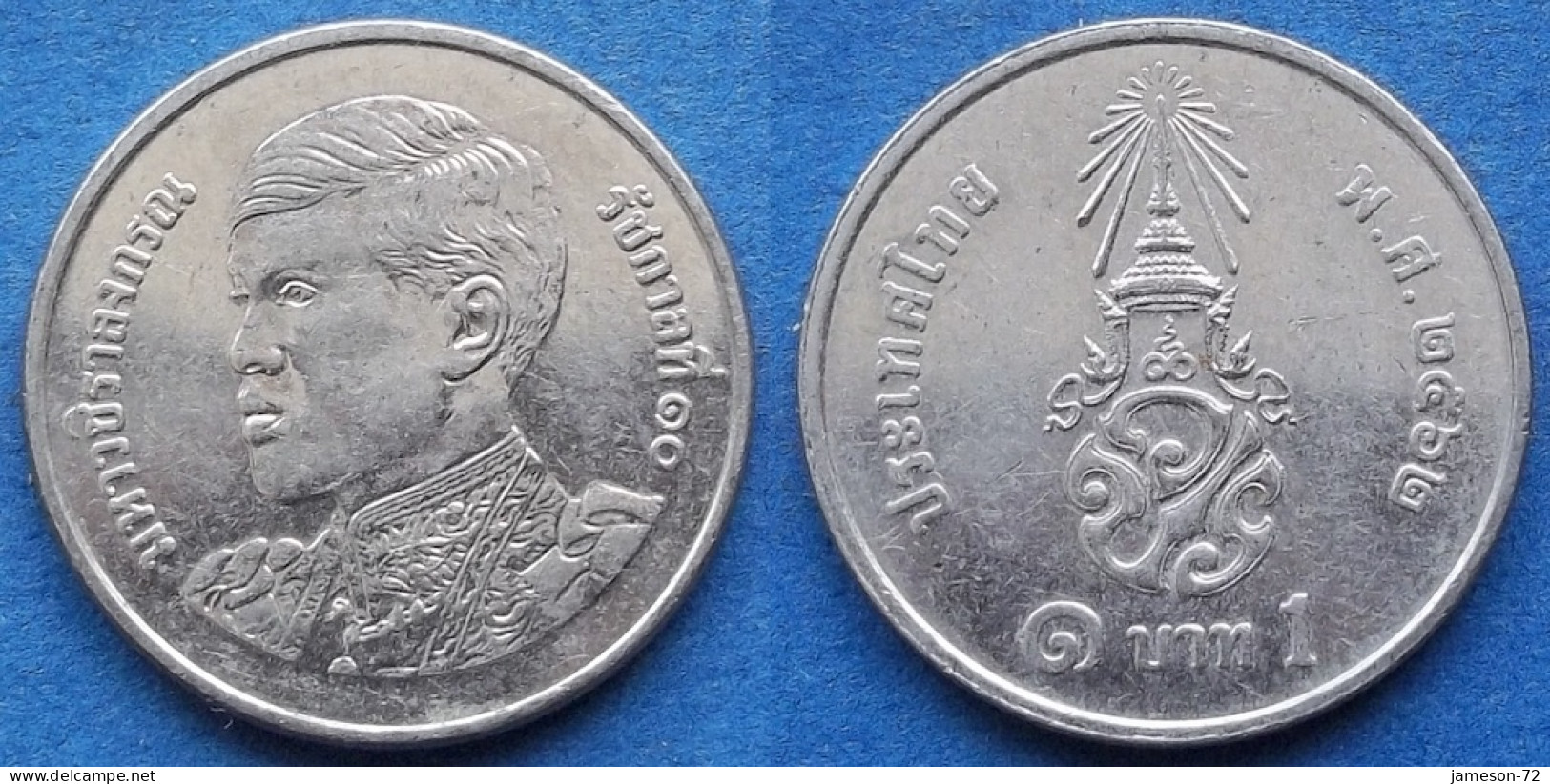 THAILAND - 1 Baht BE2562 2019AD "Crowned Monogram" Y# 574 Rama X Phra Maja Vajiralongkorn (2016) - Edelweiss Coins - Tailandia