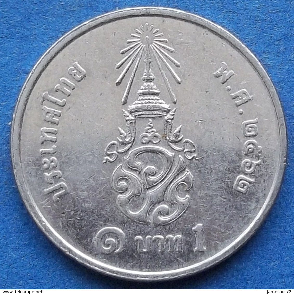 THAILAND - 1 Baht BE2562 2019AD "Crowned Monogram" Y# 574 Rama X Phra Maja Vajiralongkorn (2016) - Edelweiss Coins - Thaïlande