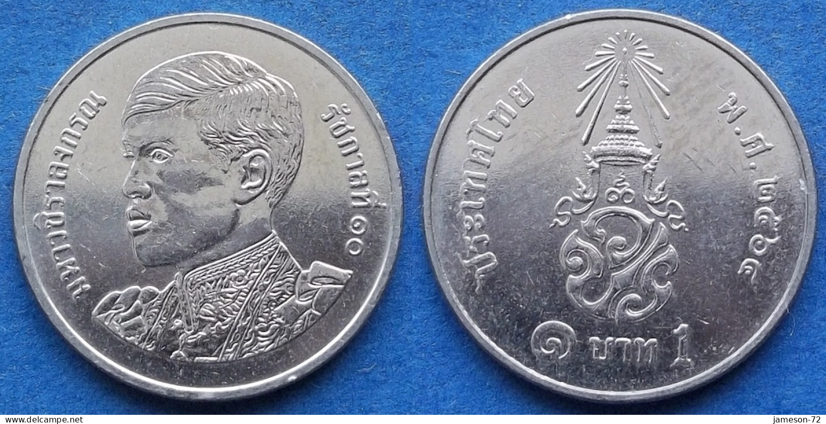 THAILAND - 1 Baht BE2564 2021AD "Crowned Monogram" Y# 574 Rama X Phra Maja Vajiralongkorn (2016) - Edelweiss Coins - Thailand