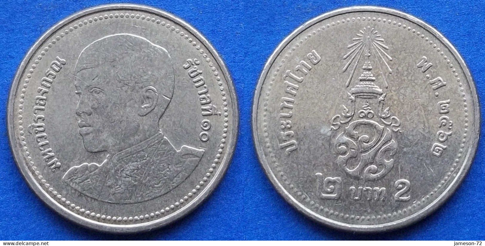 THAILAND - 2 Baht BE2562 2019AD "Crowned Monogram" Y# 575 Rama X Phra Maja Vajiralongkorn (2016) - Edelweiss Coins - Thailand