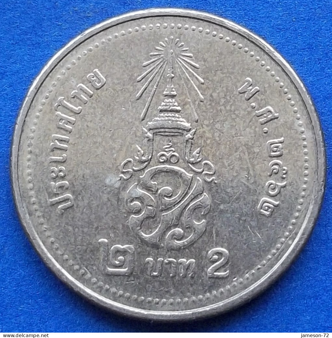 THAILAND - 2 Baht BE2562 2019AD "Crowned Monogram" Y# 575 Rama X Phra Maja Vajiralongkorn (2016) - Edelweiss Coins - Thaïlande