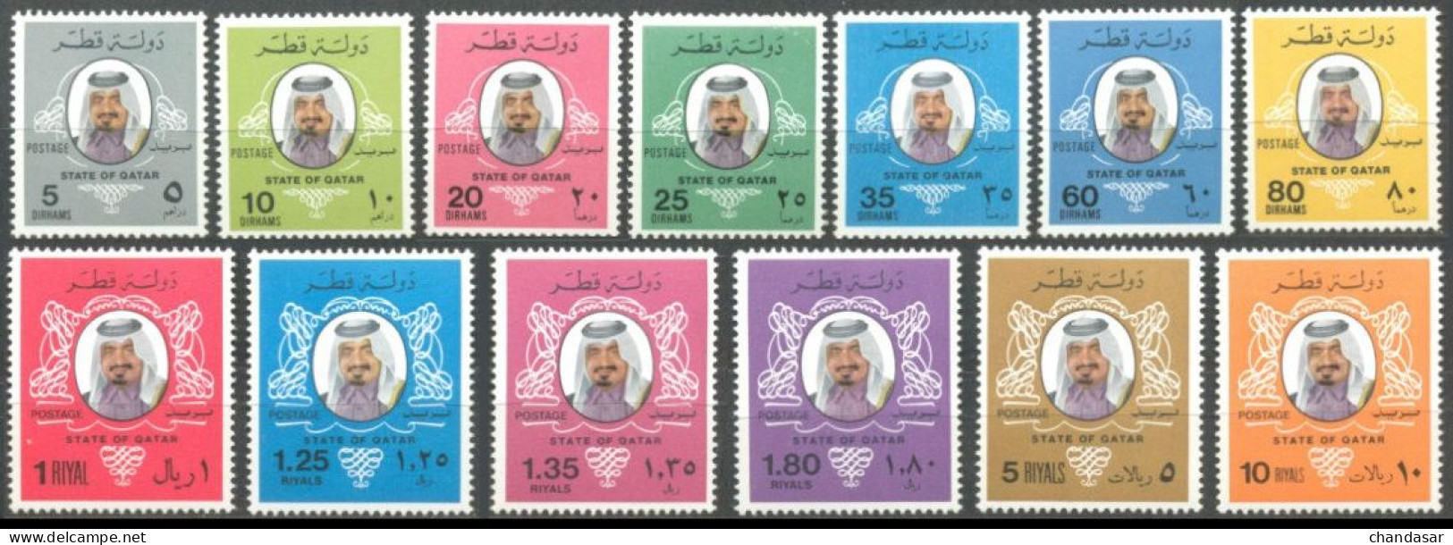 Qatar** 1979, Sh. Khalifa Definitive, MNH Stamps (Set Of 13v.) - Qatar