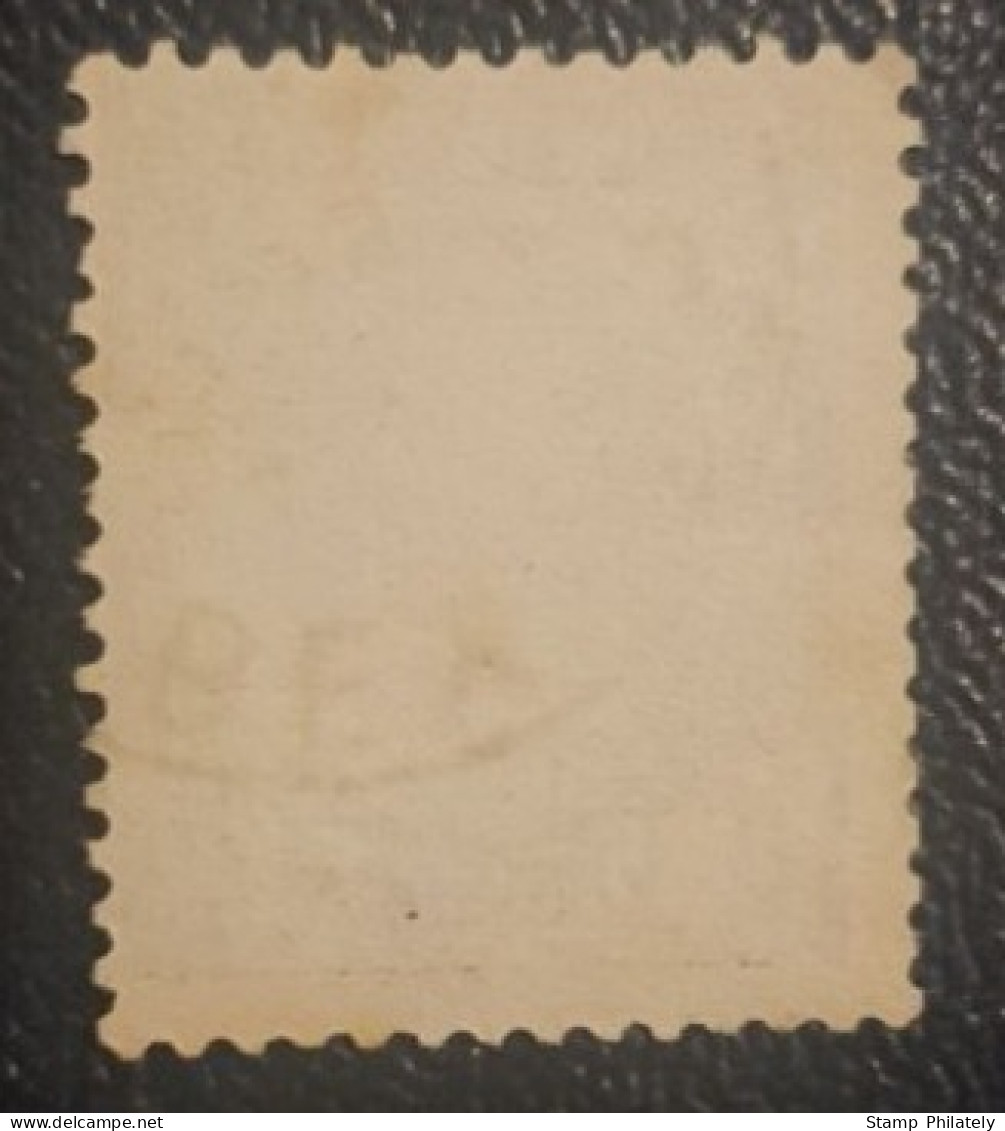 Belgium 20C Used Postmark Stamp 1884-1891 - Other & Unclassified