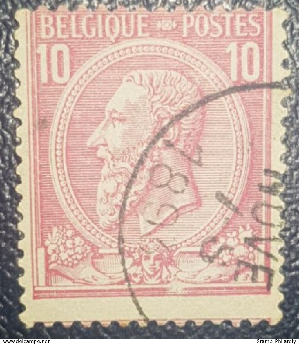 Belgium 10C Used Classic Stamp 1884-1891 - Autres & Non Classés