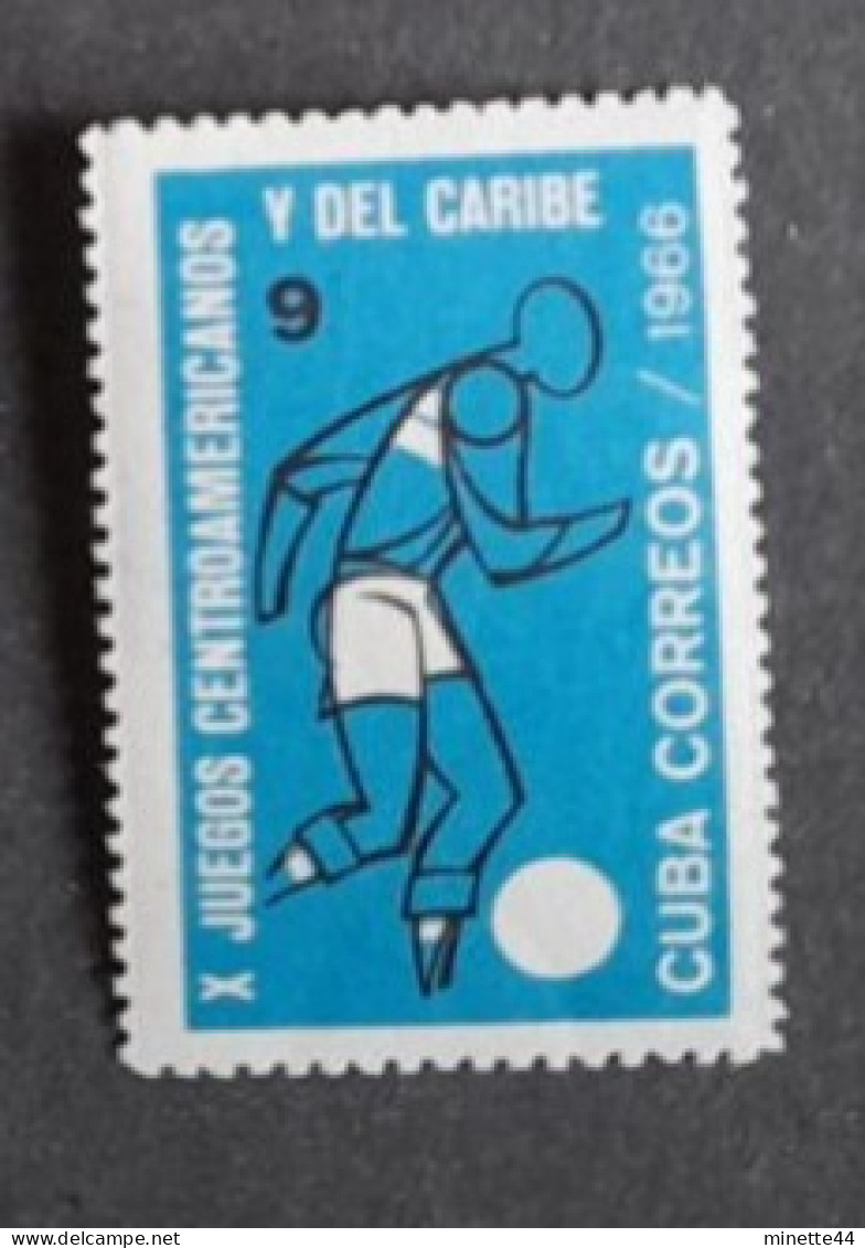 CUBA 1966   MNH**  18 DENTS VARIETE FOOTBALL FUSSBALL SOCCER  CALCIO VOETBAL FUTBOL FUTEBOL FOOT - Unused Stamps