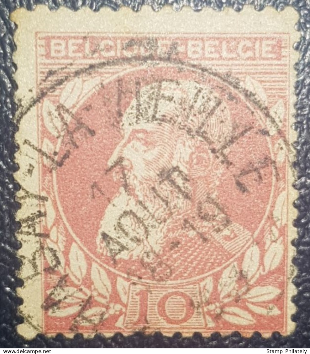 Belgium Used Postmark SON Classic Stamp Habay-la-Neuve Cancel - Altri & Non Classificati