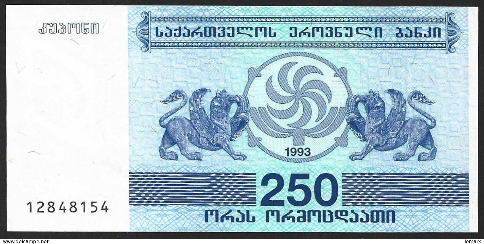 Georgia 250 Kupon 1993 P43 UNC - Géorgie