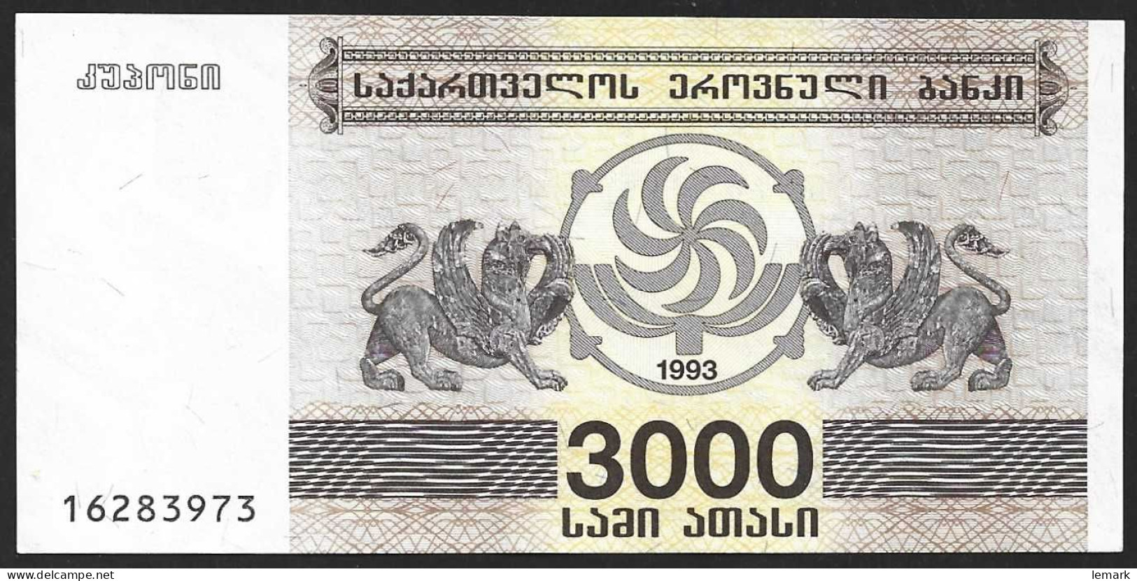 Georgia 3000 Kupon 1993 P45 UNC - Géorgie