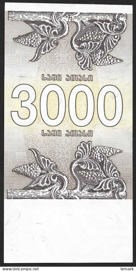 Georgia 3000 Kupon 1993 P45 UNC - Georgien