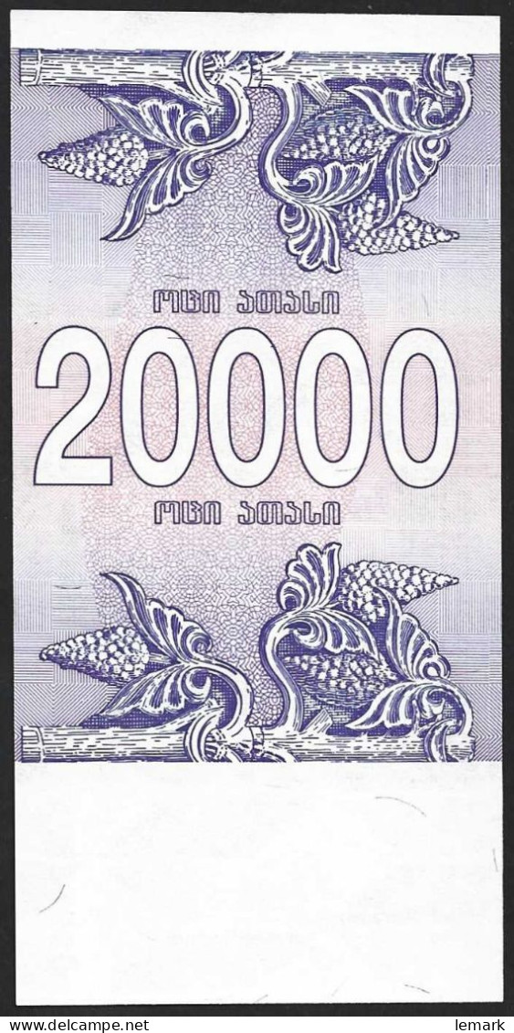 Georgia 20000 Kupon 1994 P46b UNC - Georgien