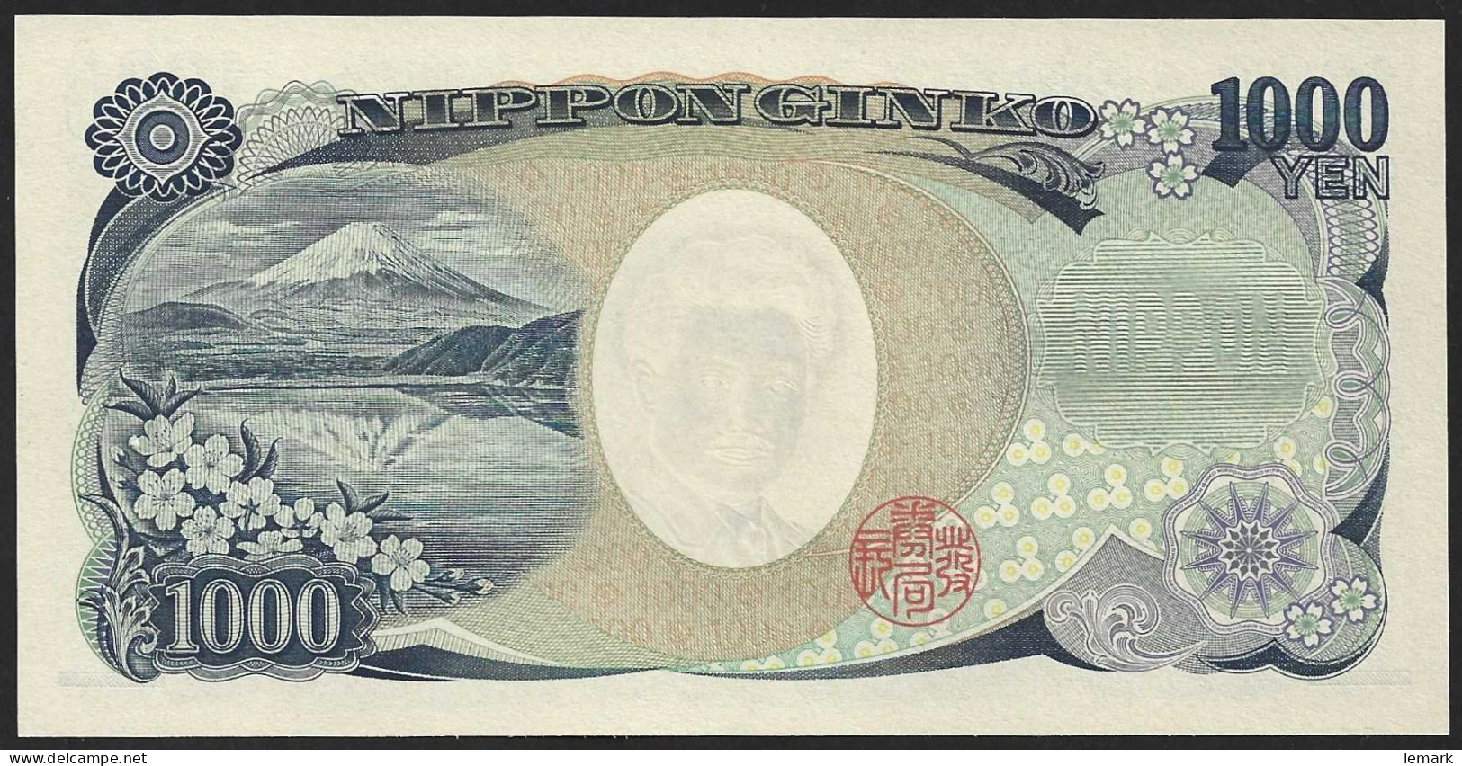 Japan 1000 Yen 2004 P104f UNC - Japan