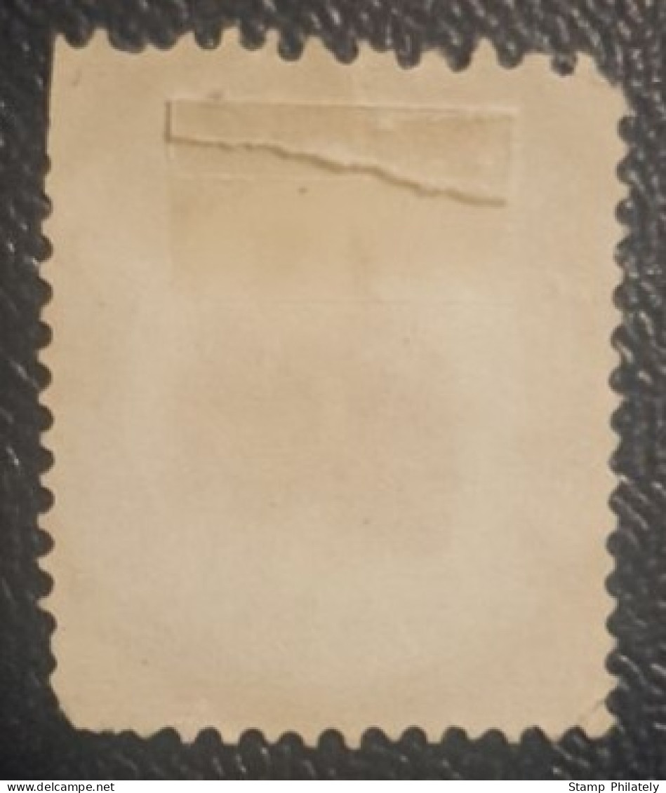Belgium 50C Used Postmark SON Classic Stamp Anvers Station Cancel - Otros & Sin Clasificación