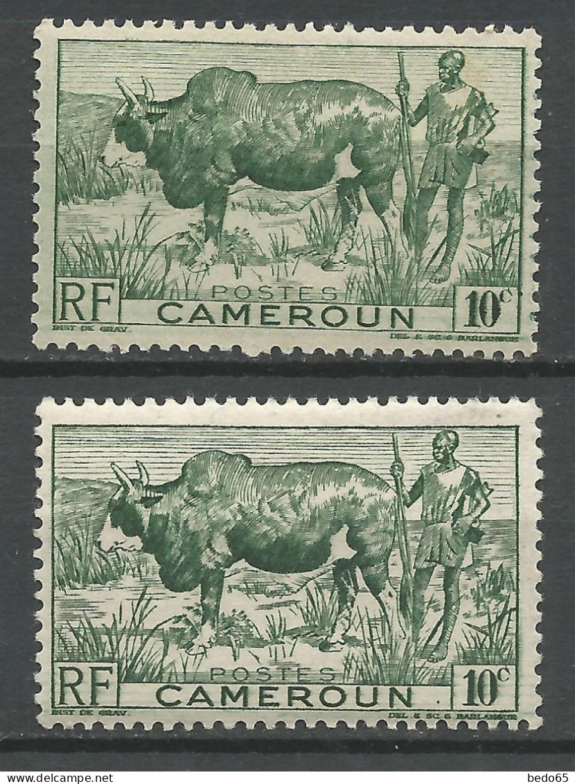 CAMEROUN N° 277 Vert Foncé Et Vert Trés Foncé NEUF**  SANS CHARNIERE  / Hingeless / MNH - Neufs