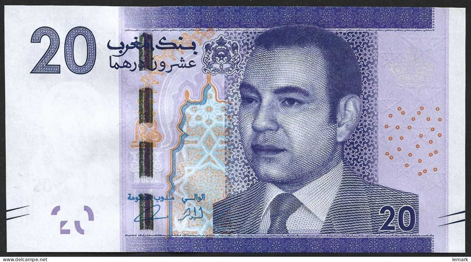 Morocco 20 Dirhams 2012 P74 UNC - Morocco