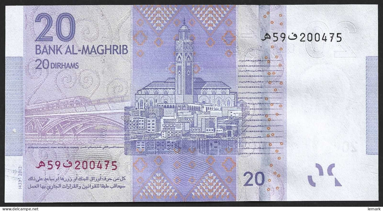 Morocco 20 Dirhams 2012 P74 UNC - Marokko