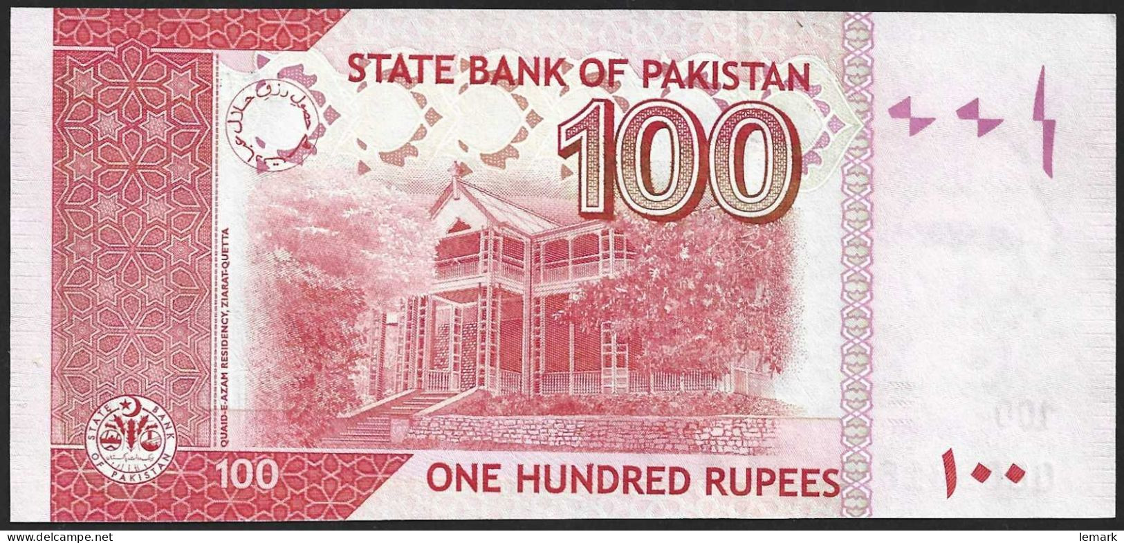 Pakistan 100 Rupees 2017 P48l UNC - Pakistán