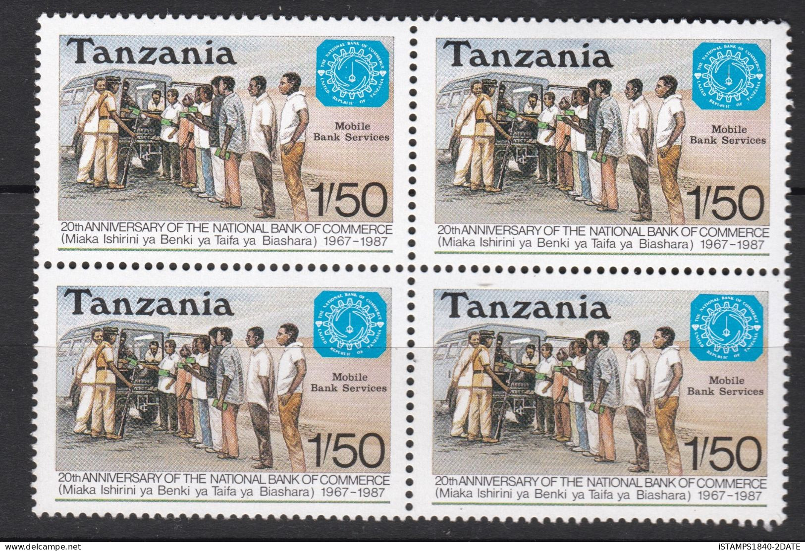 00990/ Tanzania 1987 Sg504 1s.50 Multicoloured MNH Block 4, 20th Anniversary Of National Bank Of Commerce - Tanzania (1964-...)