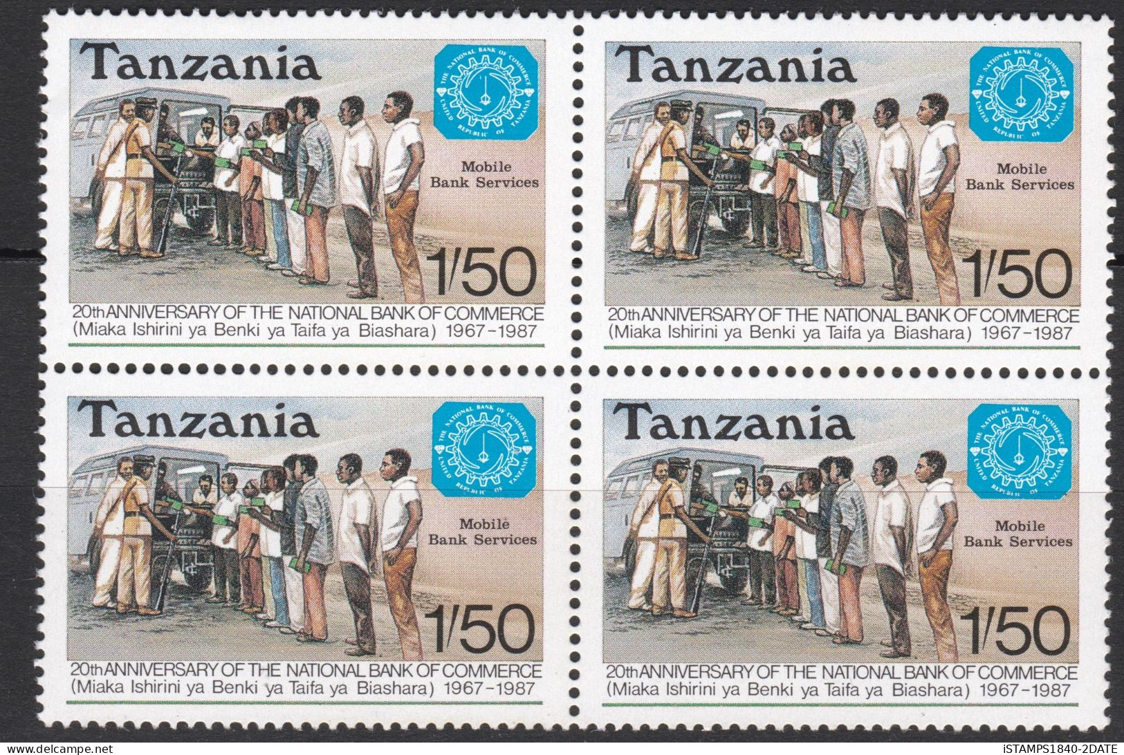 00991/ Tanzania 1987 Sg504 1s.50 Multicoloured MNH Block 4, 20th Anniversary Of National Bank Of Commerce - Tanzania (1964-...)