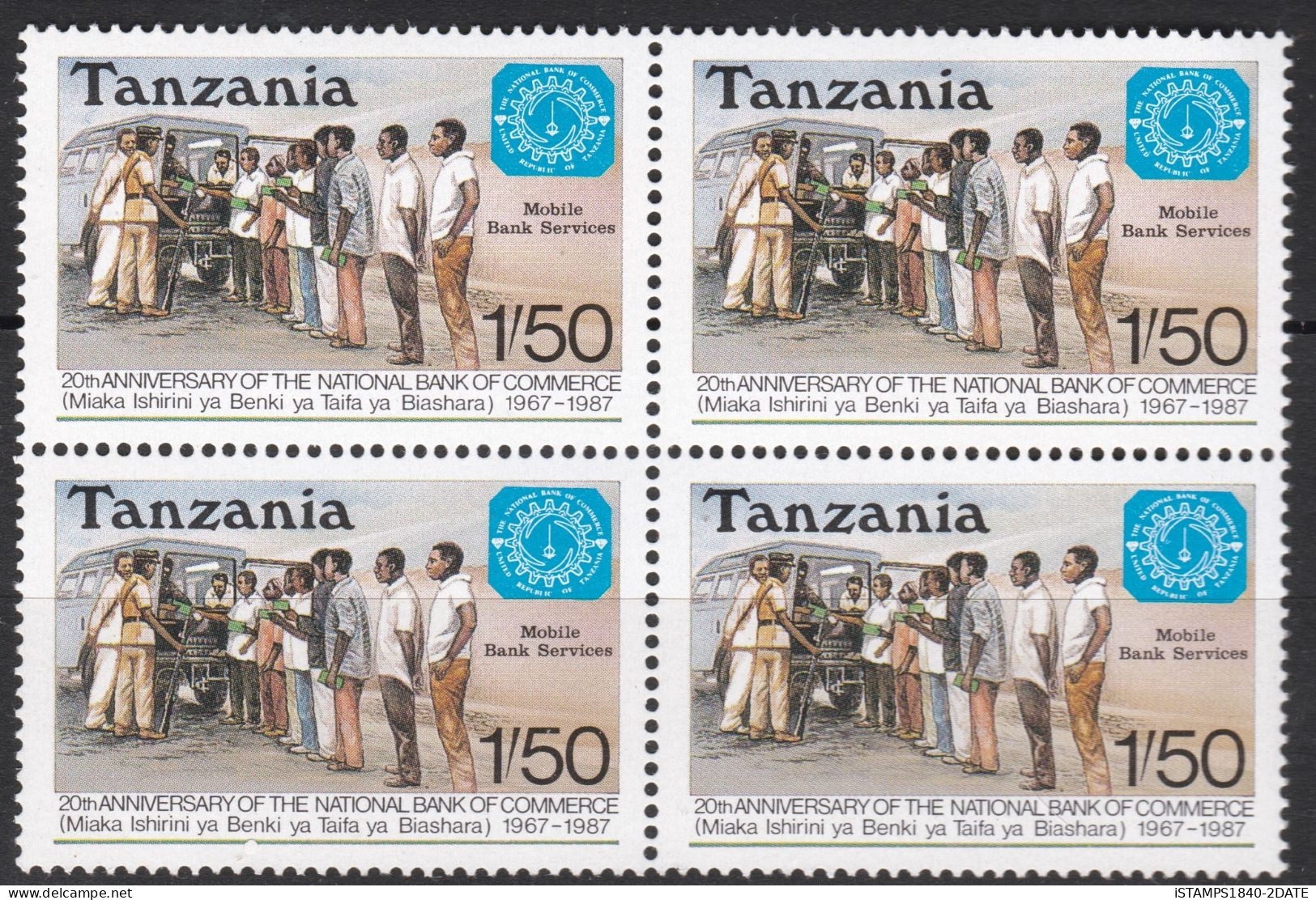00992/ Tanzania 1987 Sg504 1s.50 Multicoloured MNH Block 4, 20th Anniversary Of National Bank Of Commerce - Tanzania (1964-...)