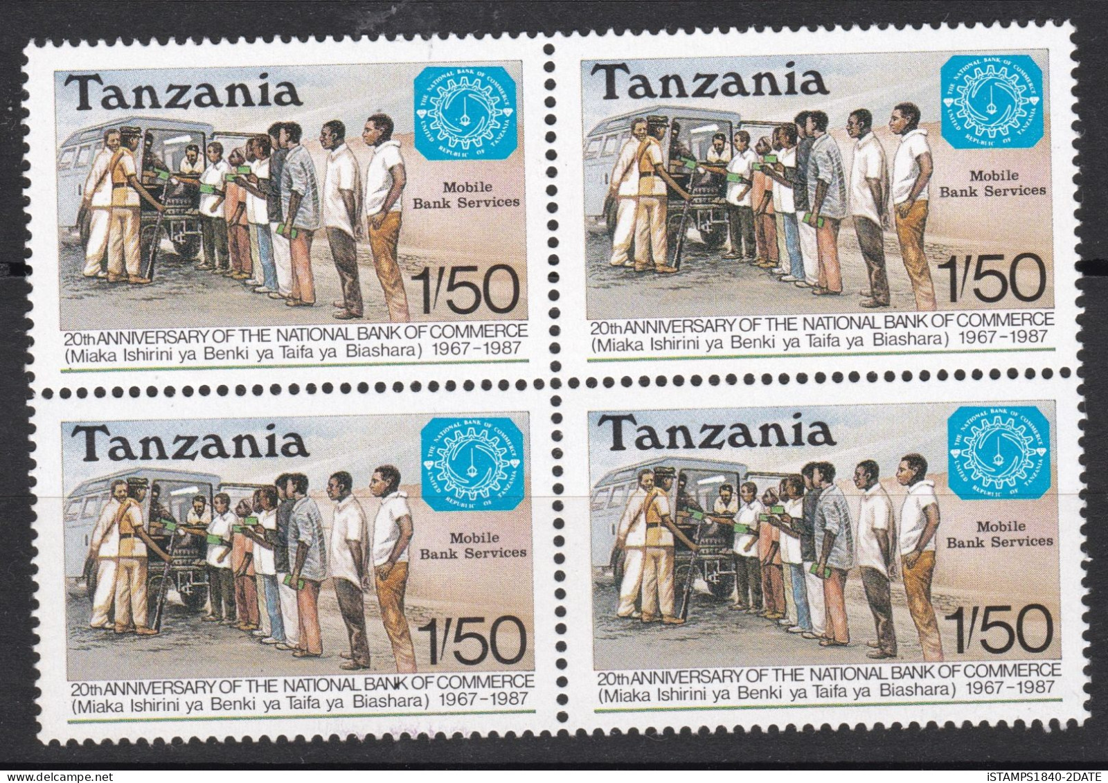00993/ Tanzania 1987 Sg504 1s.50 Multicoloured MNH Block 4, 20th Anniversary Of National Bank Of Commerce - Tanzania (1964-...)