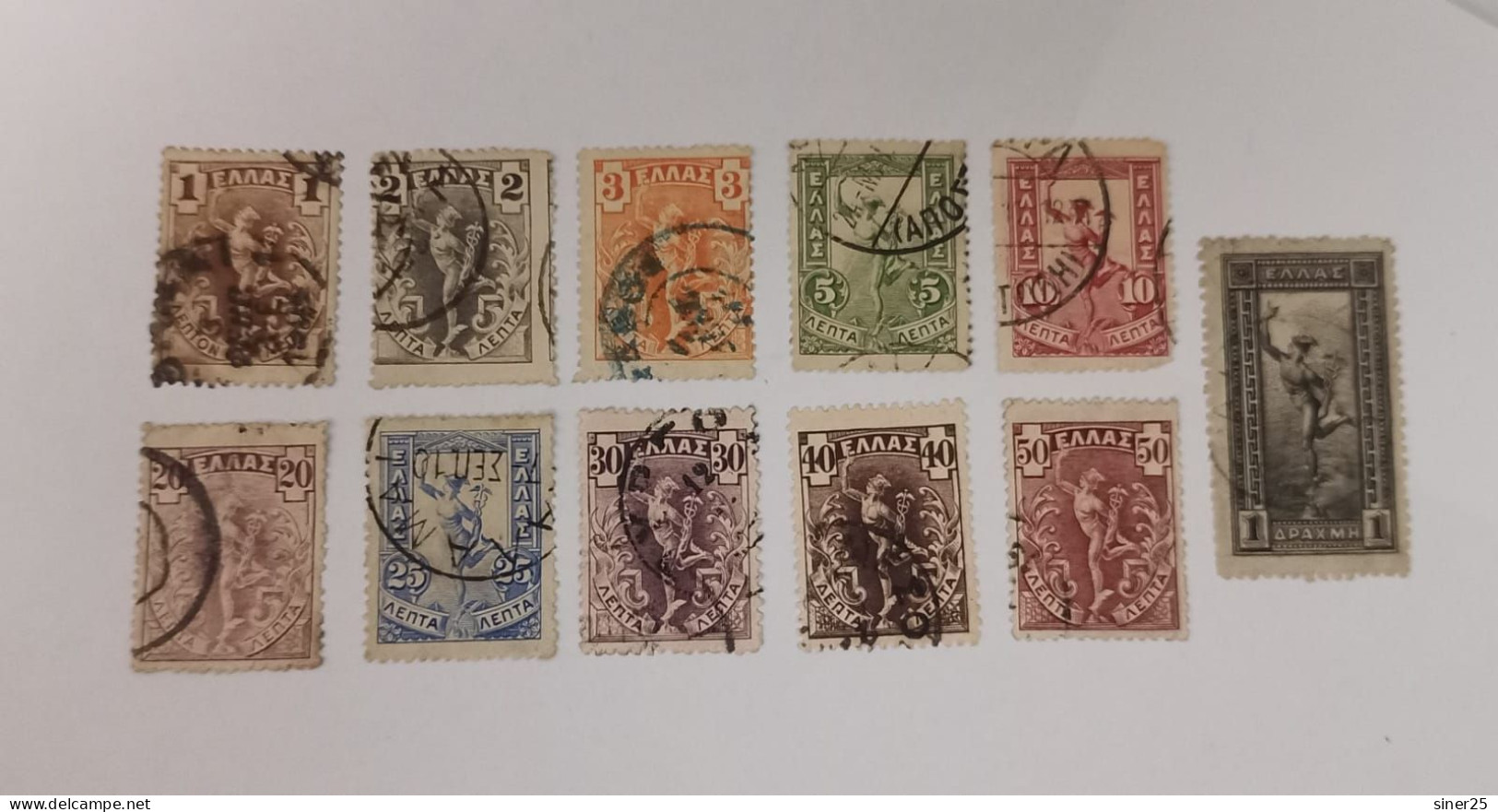 Greece 1901 - Used - Gebraucht