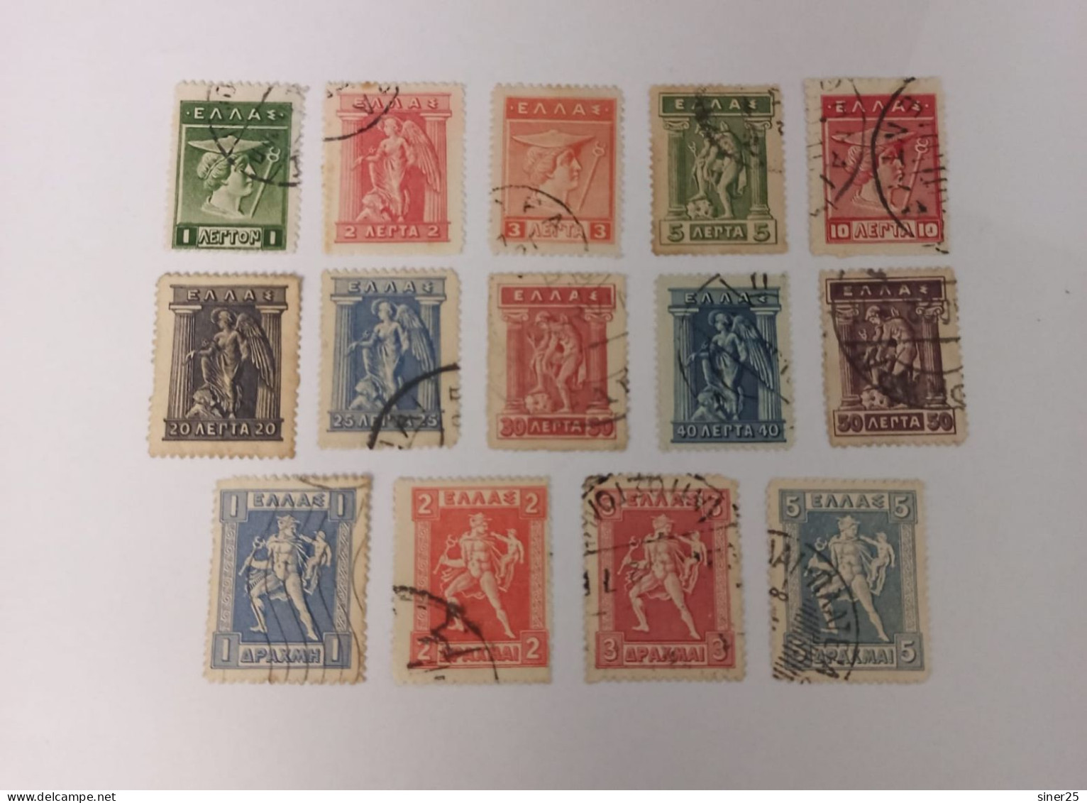Greece 1911 - Used - Used Stamps