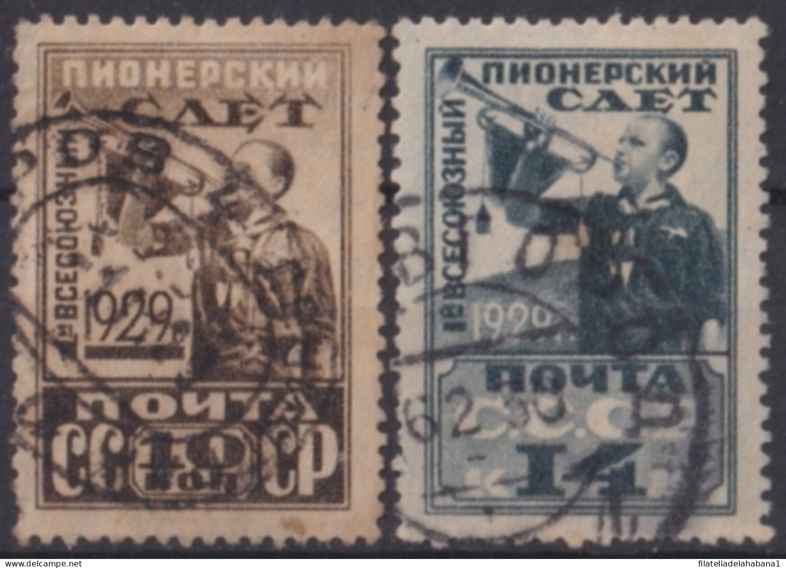 F-EX48405 RUSSIA 1929 USED PIONEERS.  - Used Stamps