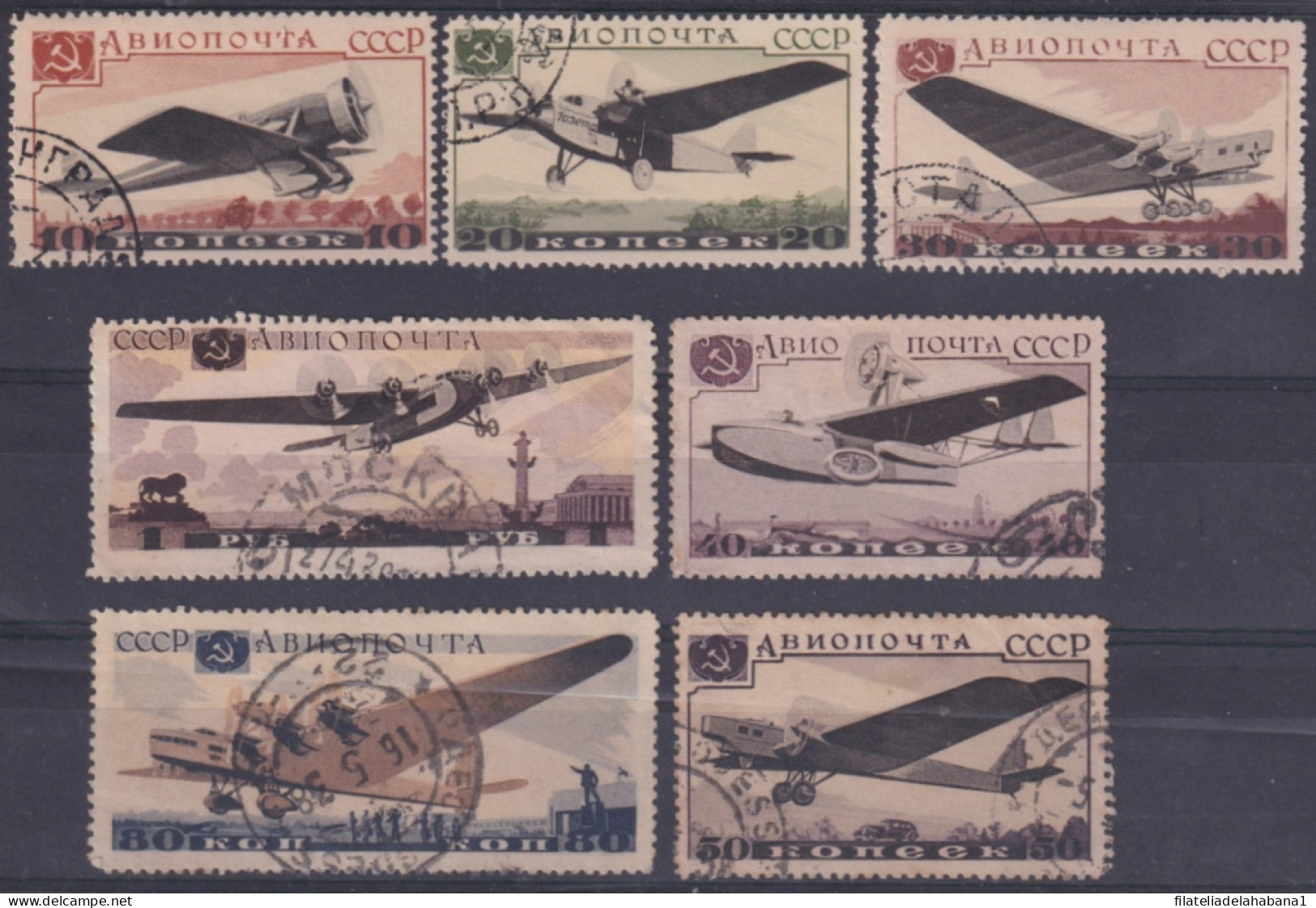 F-EX48423 RUSSIA 1937 USED AVIATION EXHIBITION AIRPLANE AVION.  - Used Stamps