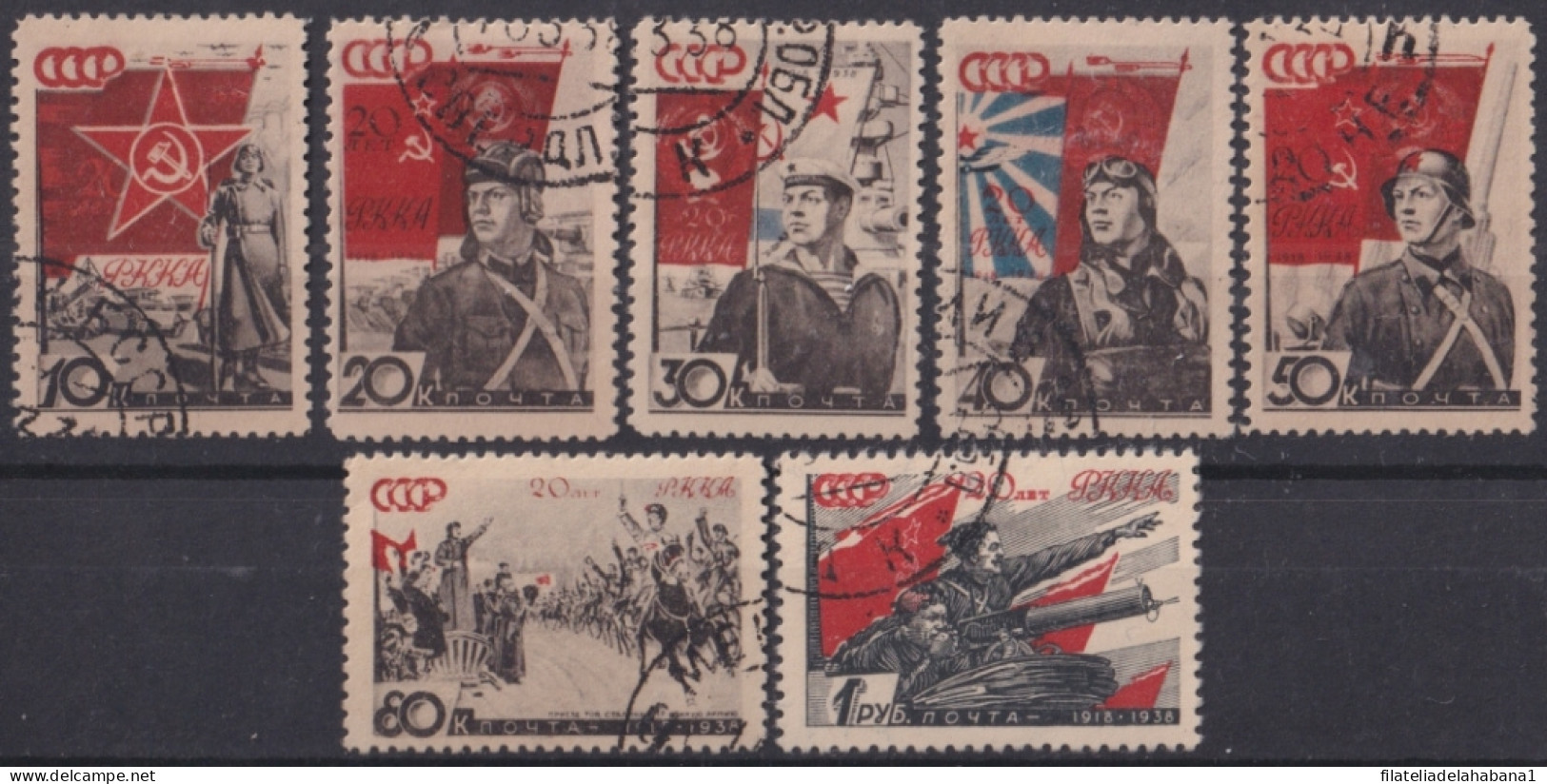 F-EX48418 RUSSIA 1938 USED RED ARMY.  - Used Stamps