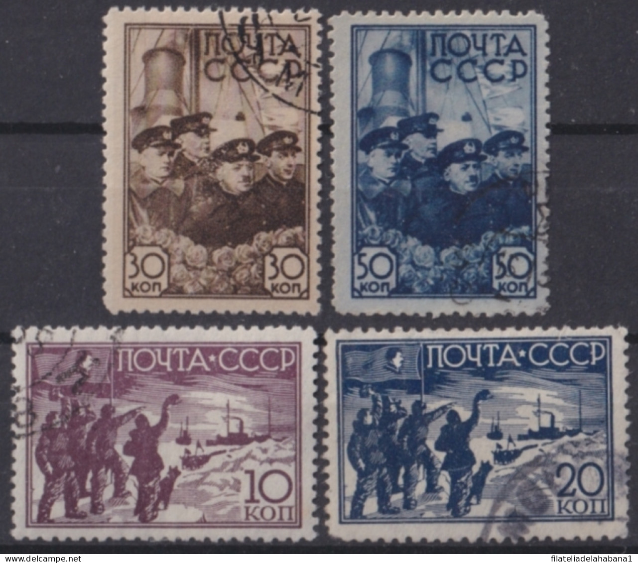 F-EX48427 RUSSIA 1938 USED TRANSPOLAR RECUE OF PAPANIN EXPEDITION.  - Oblitérés