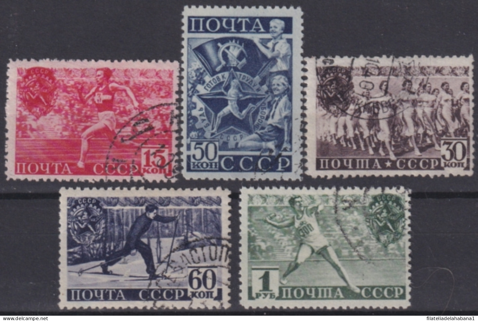 F-EX48441 RUSSIA 1940 USED PHISICAL CULTURE SPORT SKI RUNNING JAVALIN.  - Oblitérés