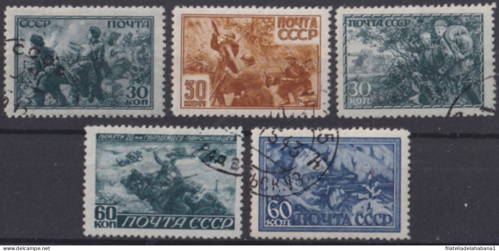 F-EX48439 RUSSIA 1943 USED WWII WAR SCENE.  - Used Stamps