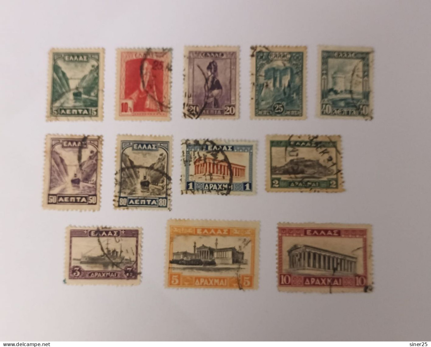 Greece 1927 - Used - Used Stamps
