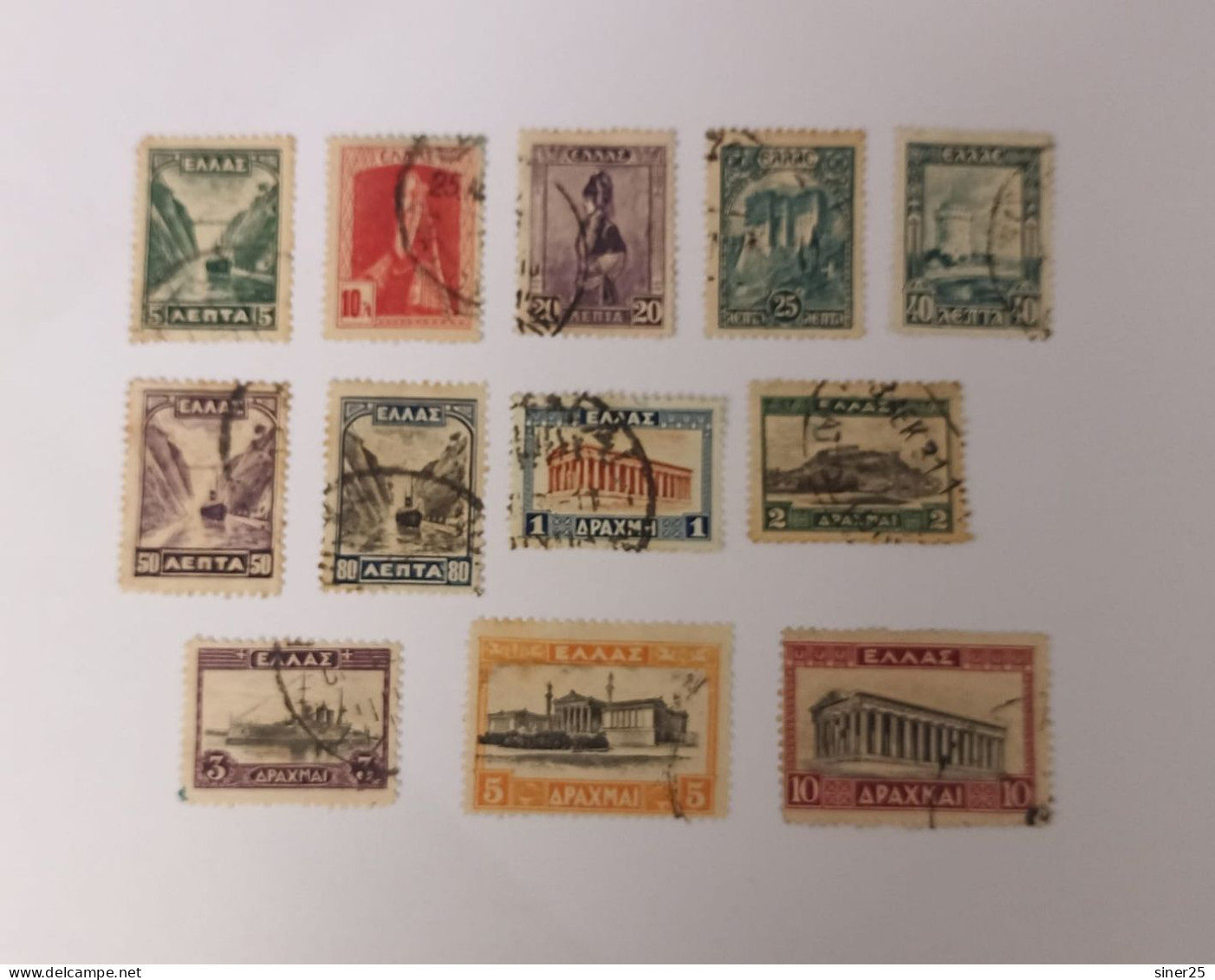 Greece 1927 - Used - Gebraucht