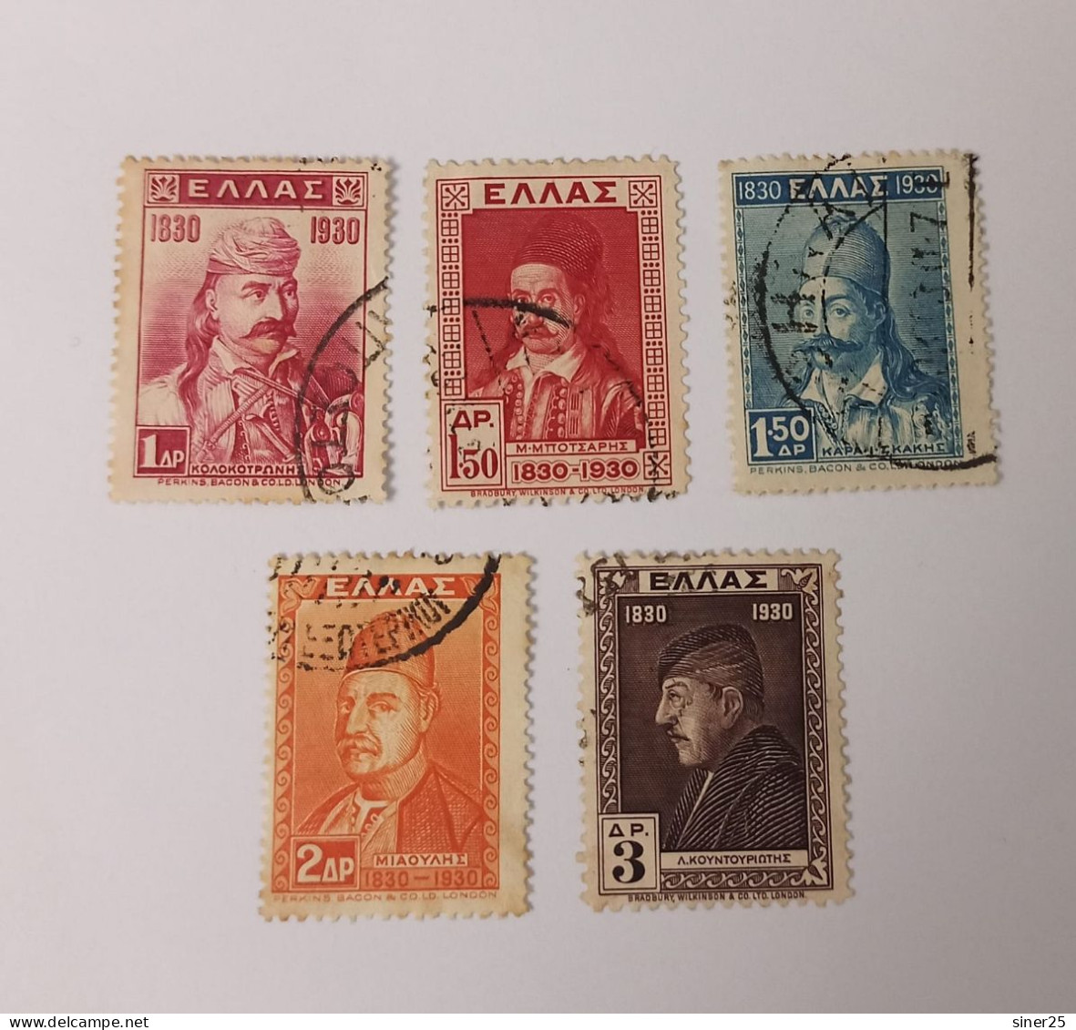 Greece 1930 - Used - Gebruikt