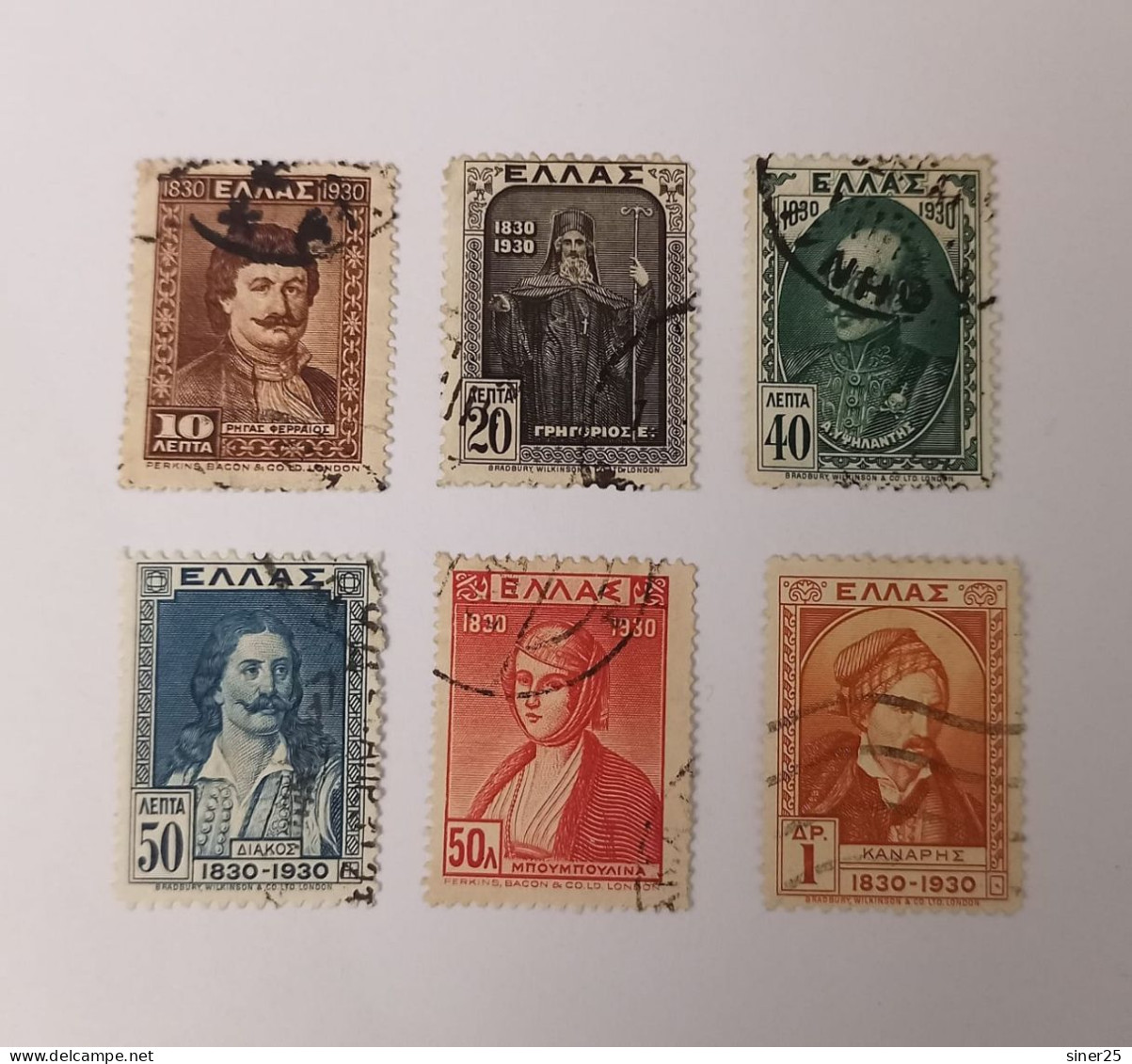 Greece 1930 - Used - Gebruikt