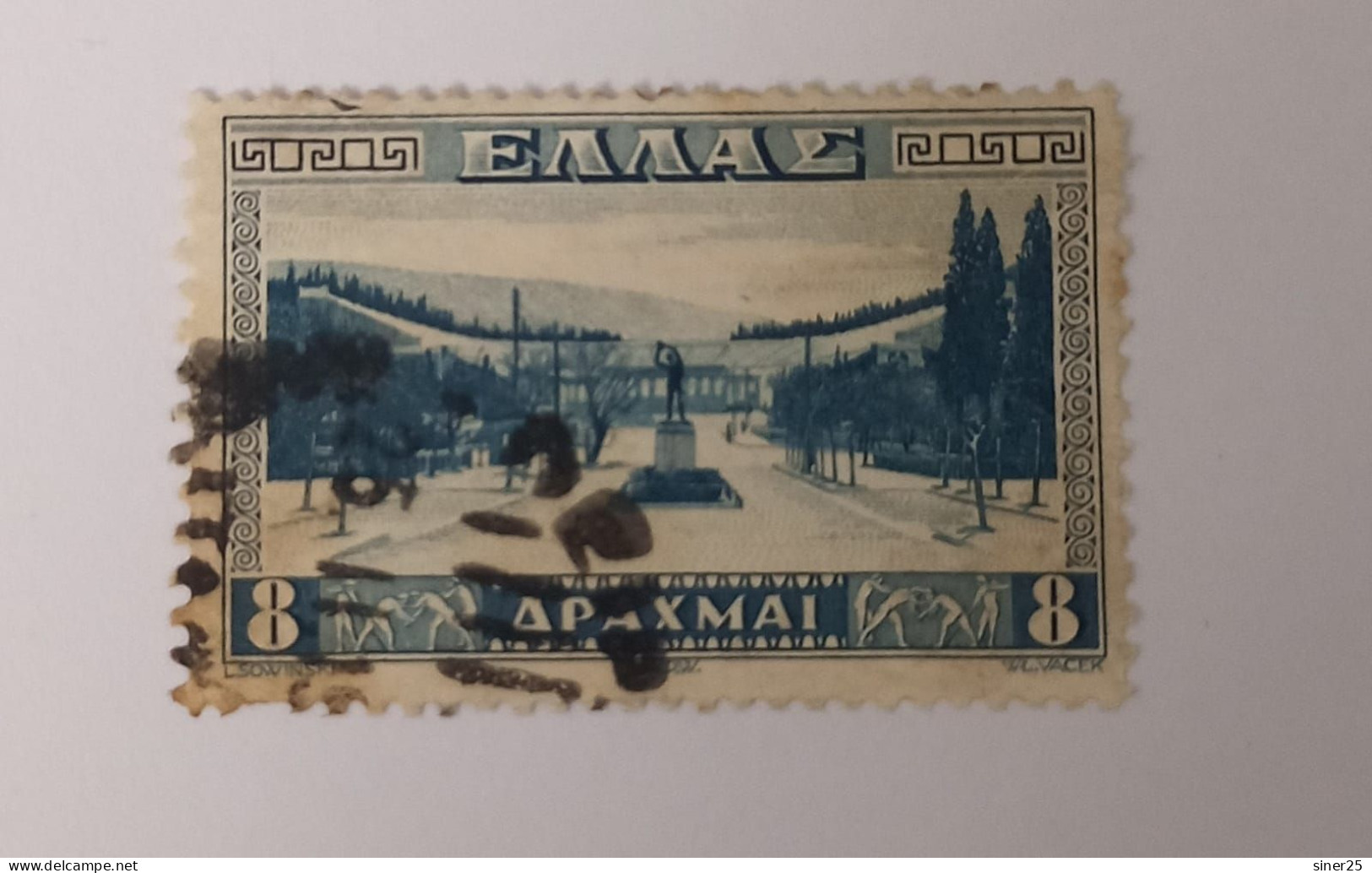 Greece 1934 - Used - Used Stamps