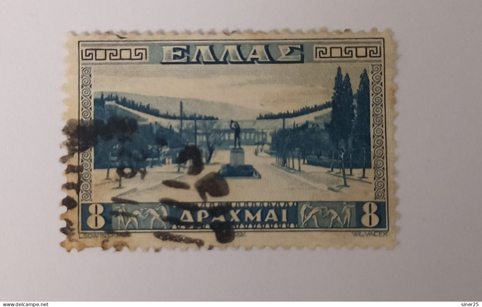 Greece 1934 - Used - Usati