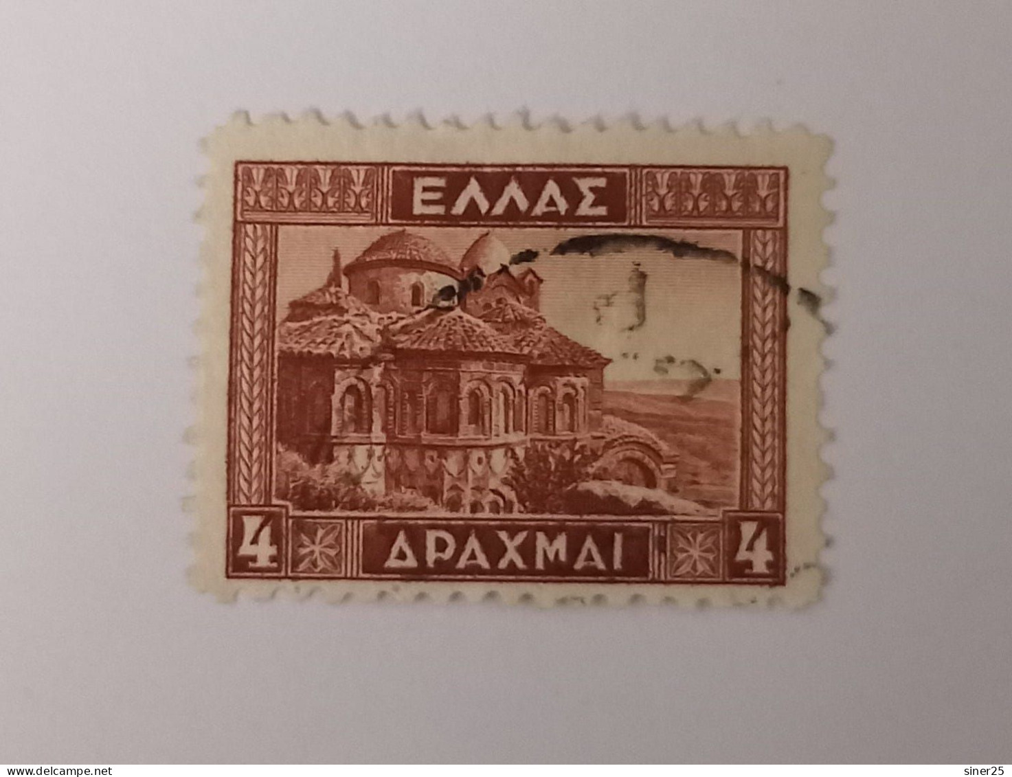 Greece 1935 - Used - Used Stamps