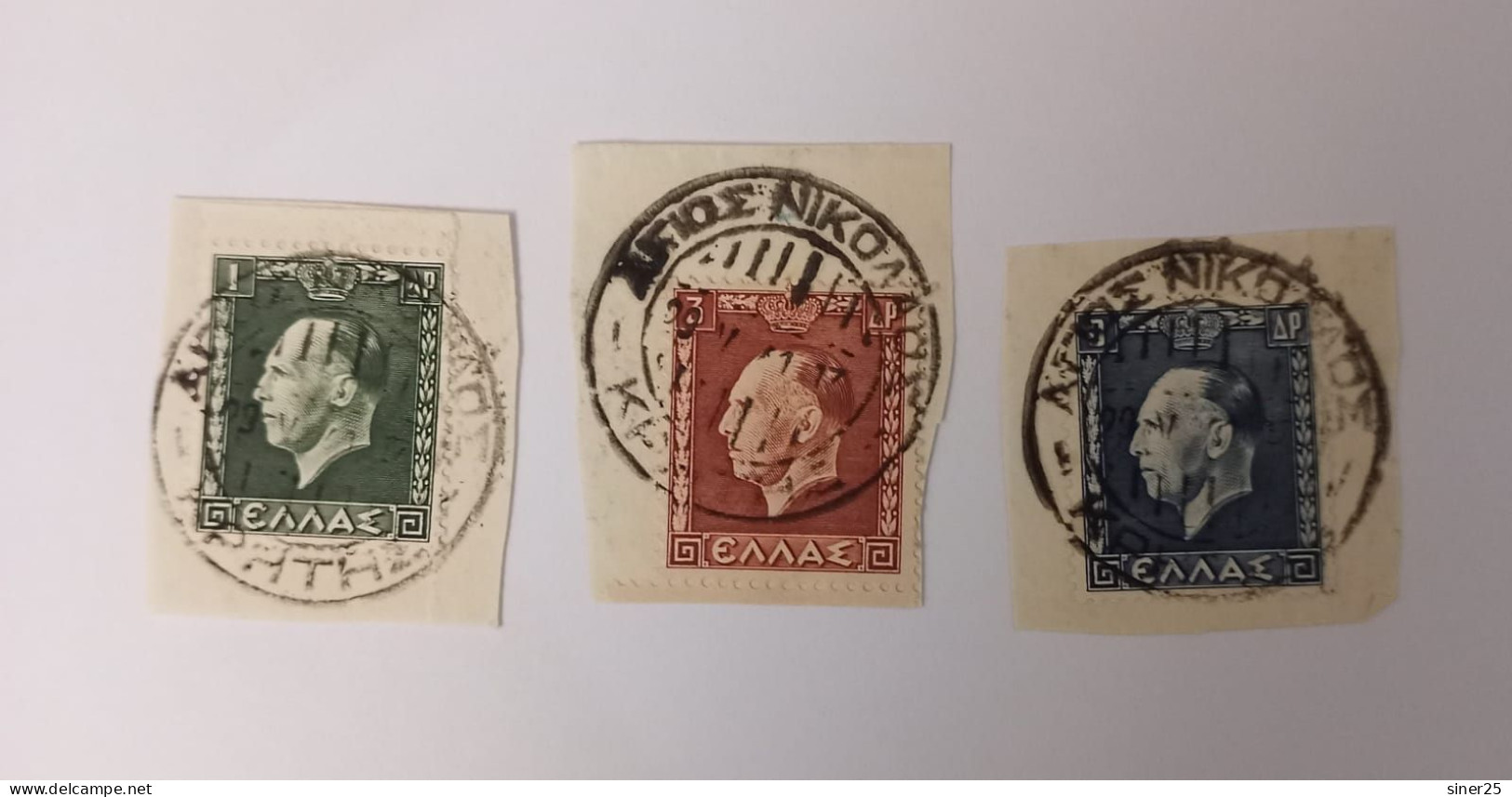 Greece 1937 - Used - Gebruikt