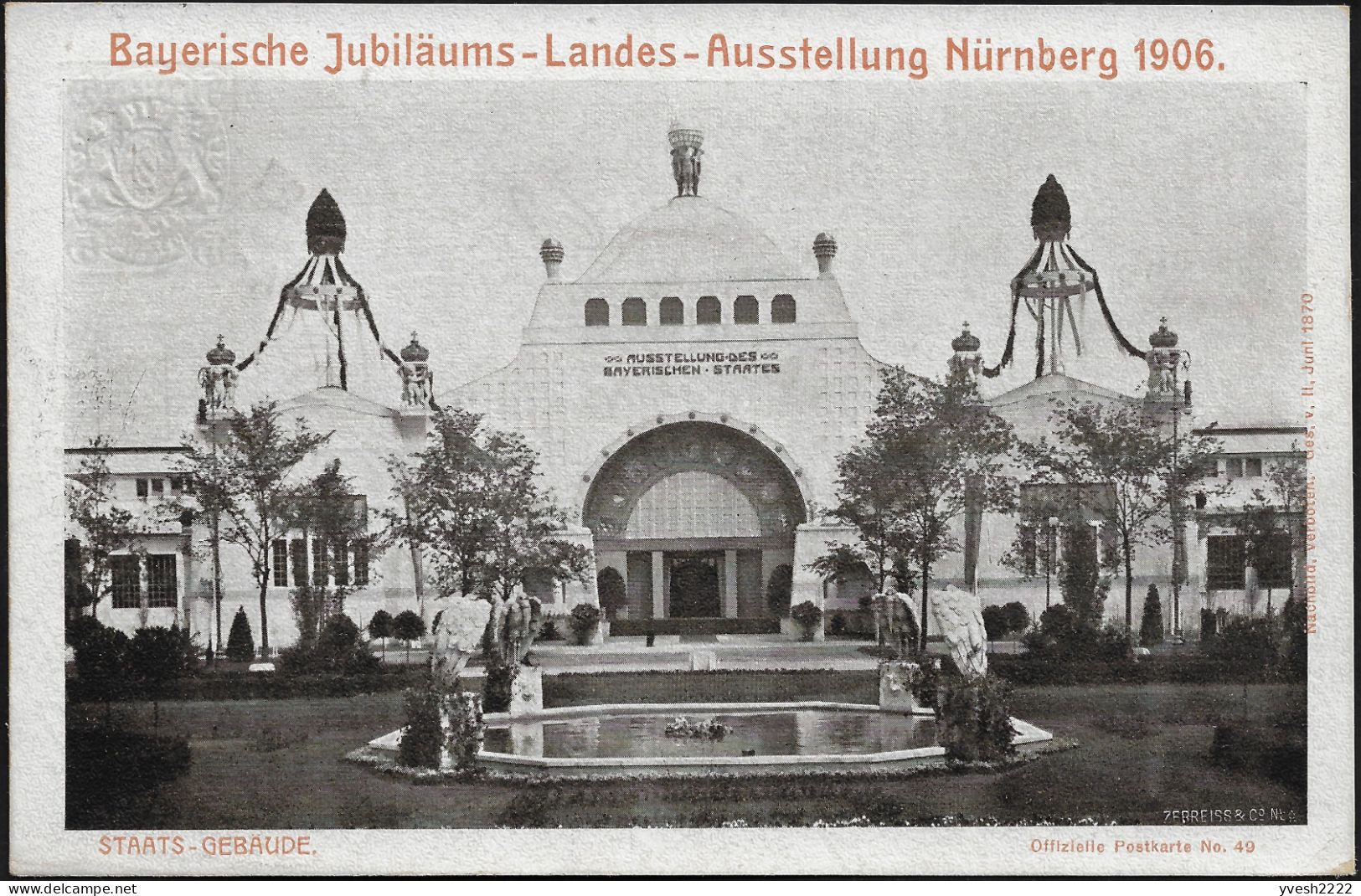 Bavière 1906. 2 Entiers Postaux TSC. Nürnberg, Exposition. Fontaine Avec Statues De Pélicans, État De Bavière - Pelícanos