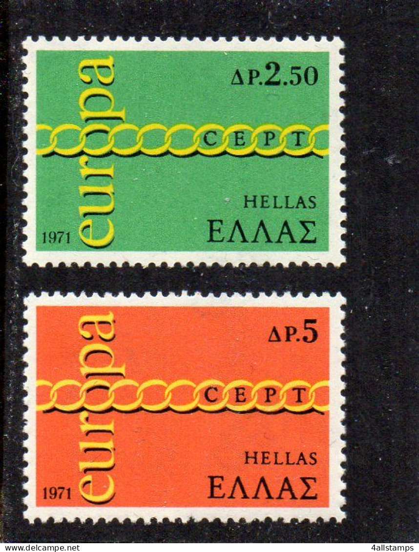 1971 Griekenland Mi N° 1074/1075 ** : MNH, Postfris, Postfrisch , Neuf Sans Charniere - 1971