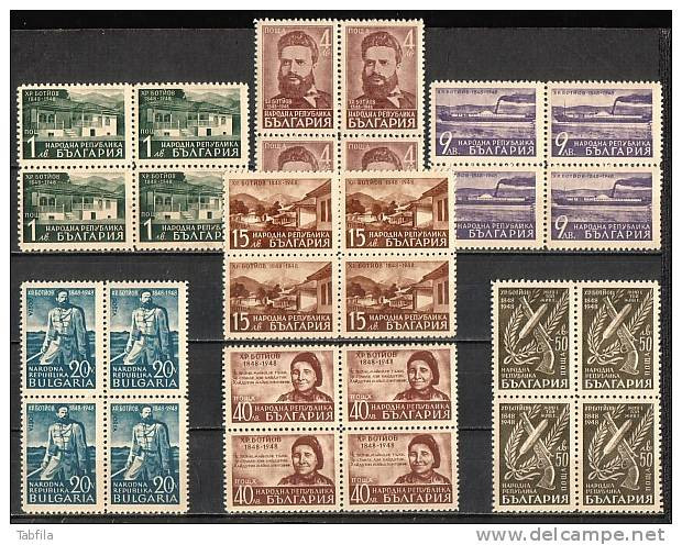 BULGARIA ~ 1948 - Centner De La Naissance Du Poete Christo Botev - 7v - Bl De 4** - Unused Stamps