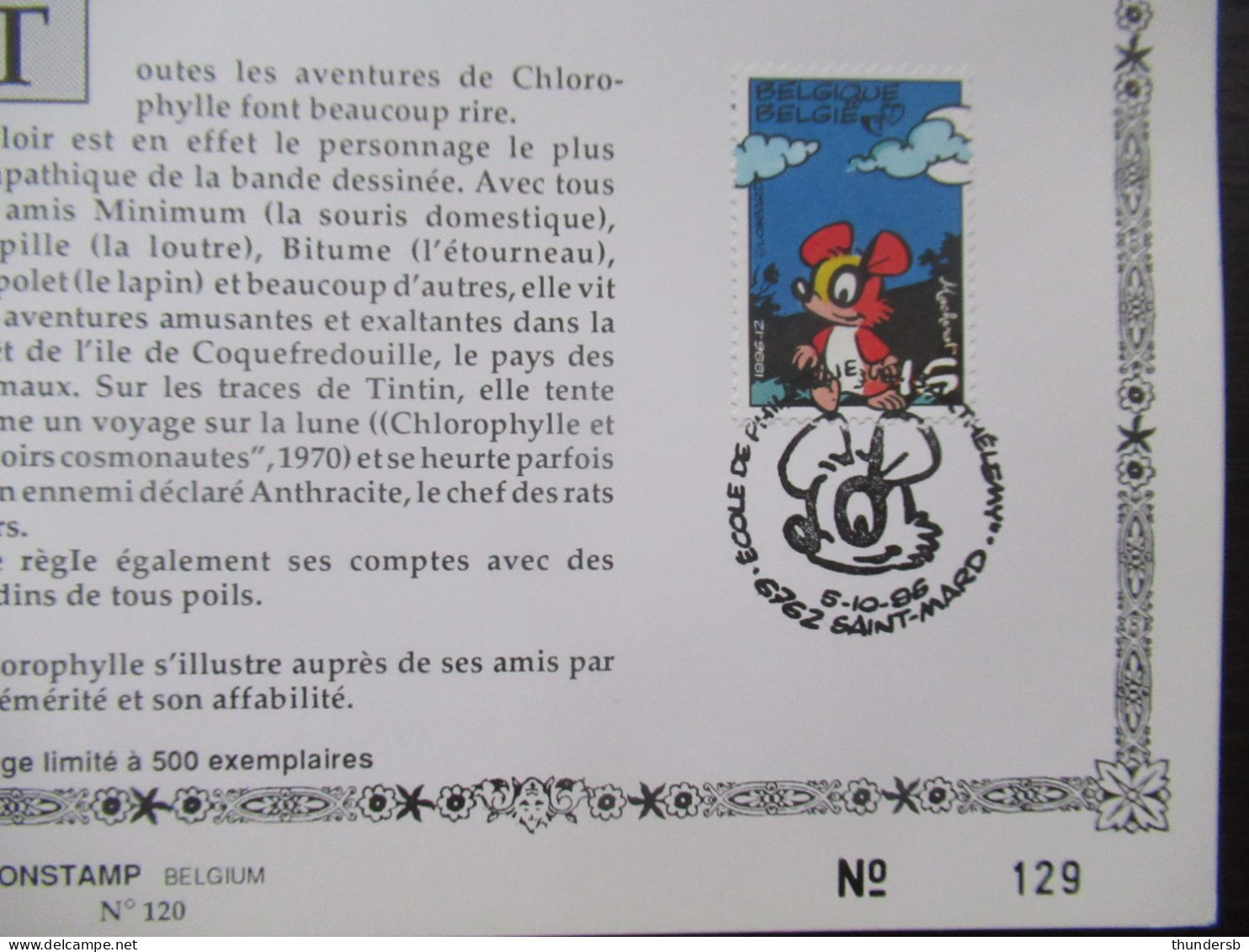 2663 'Philatélie De La Jeunesse: Chlorophylle' - Tirage Limité à 500 Exemplaires! - Commemorative Documents